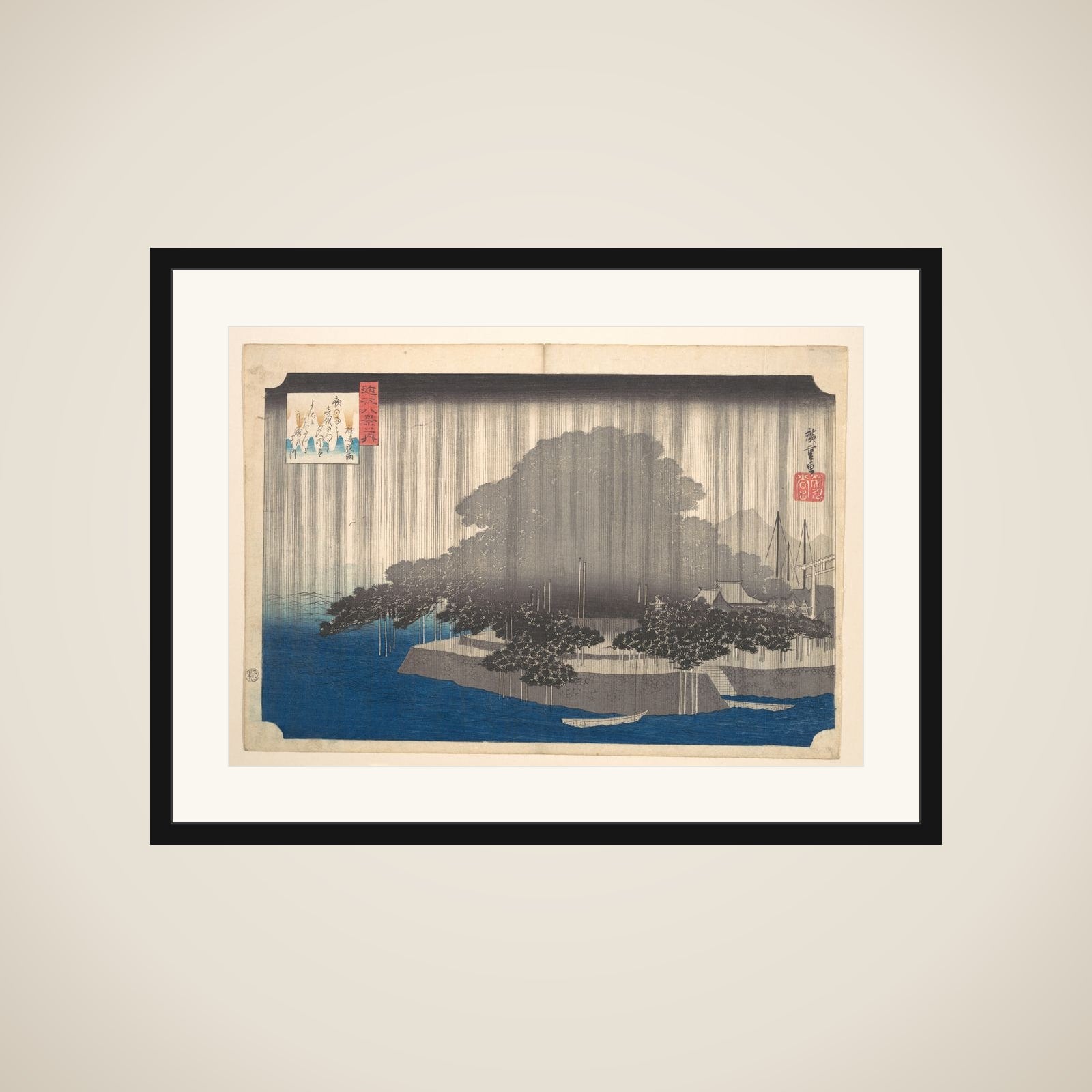 Evening Rain at Karasaki-Pine Tree framed