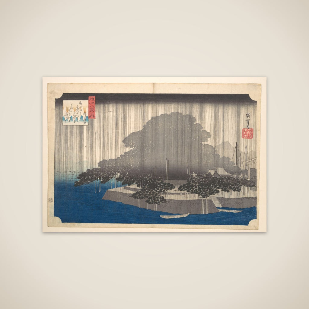 Evening Rain at Karasaki-Pine Tree unframed print