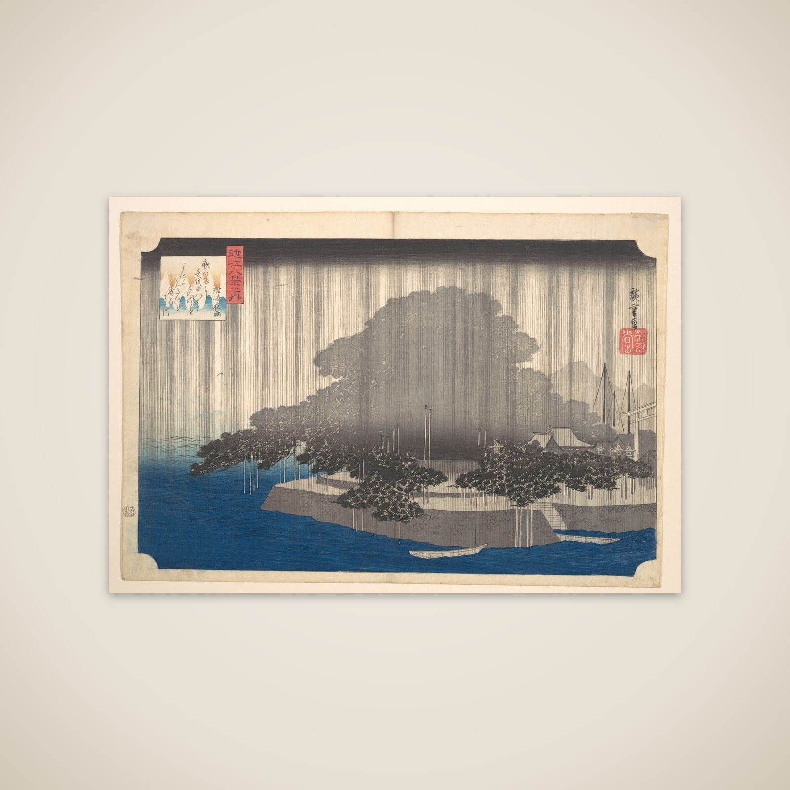 Evening Rain at Karasaki-Pine Tree unframed print