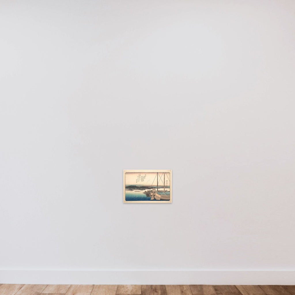 Clearing Weather at Shibaura unframed — shown to scale