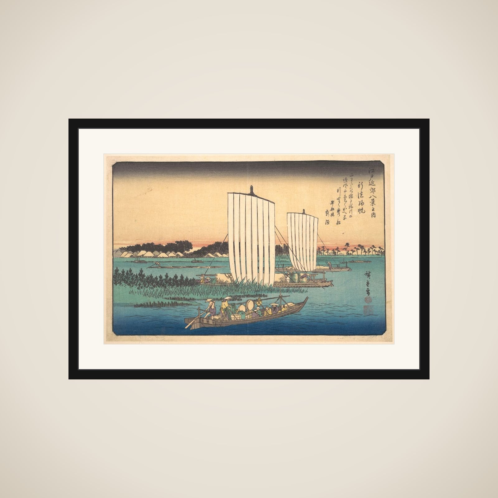 Boats Returning to Gyotoku framed