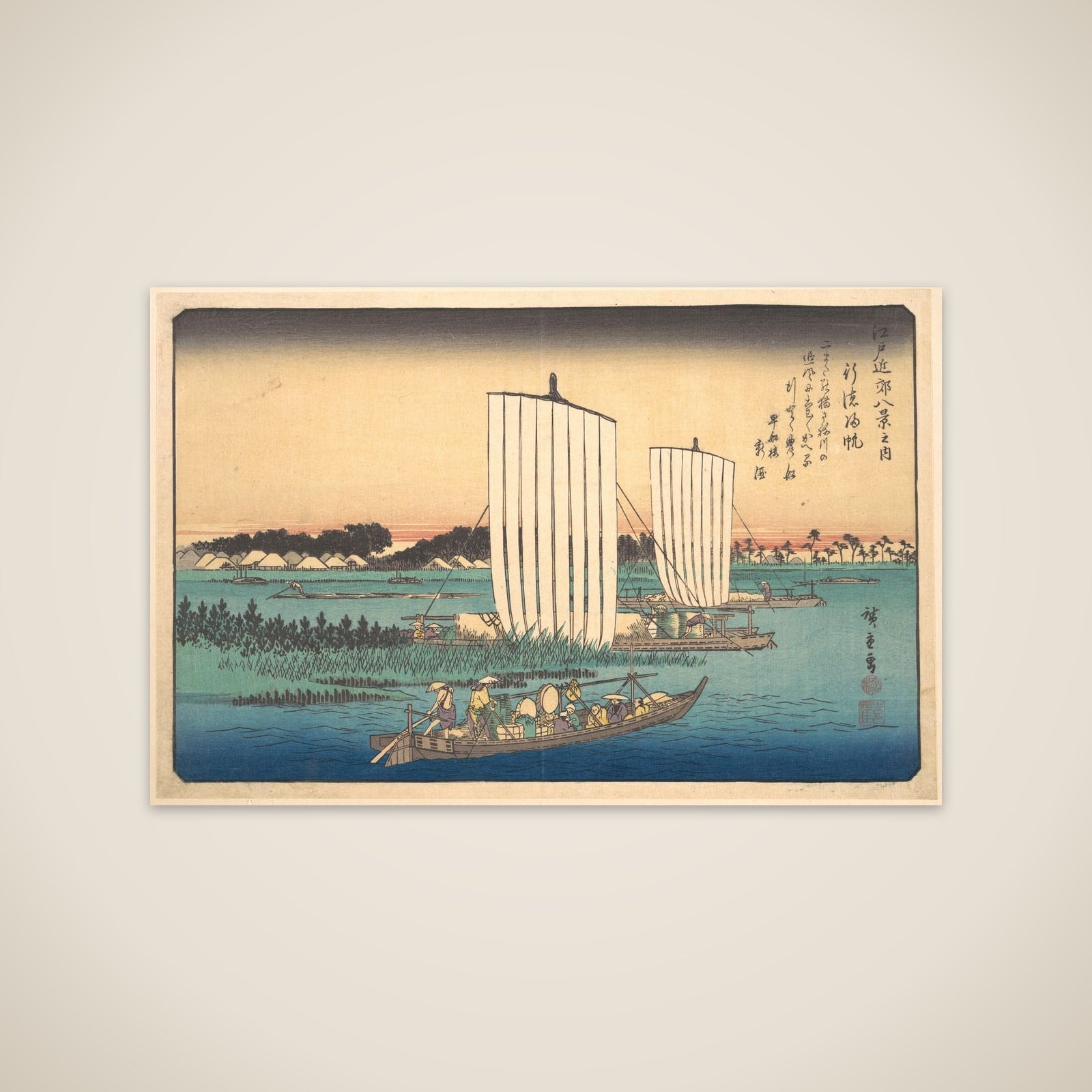 Boats Returning to Gyotoku unframed print