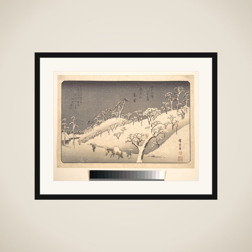 Asukayama in Evening Snow framed