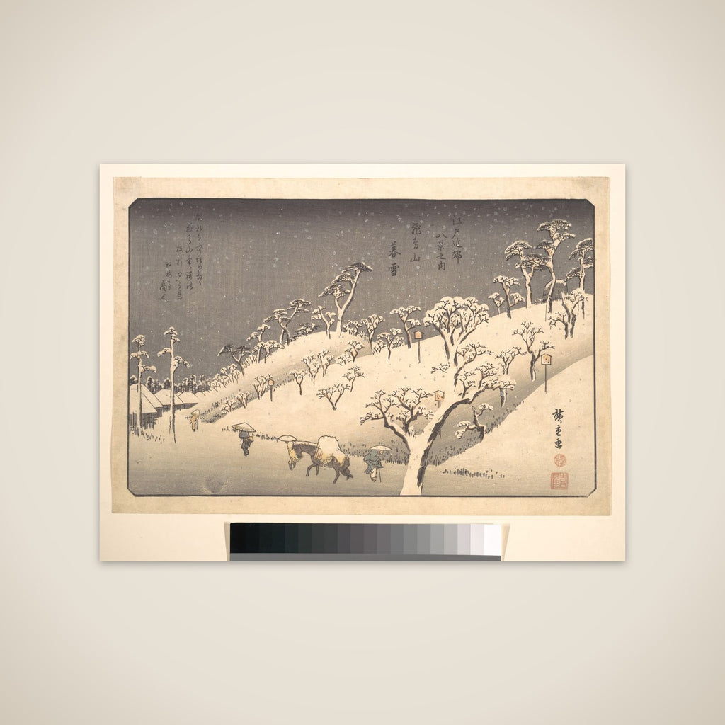Asukayama in Evening Snow unframed print