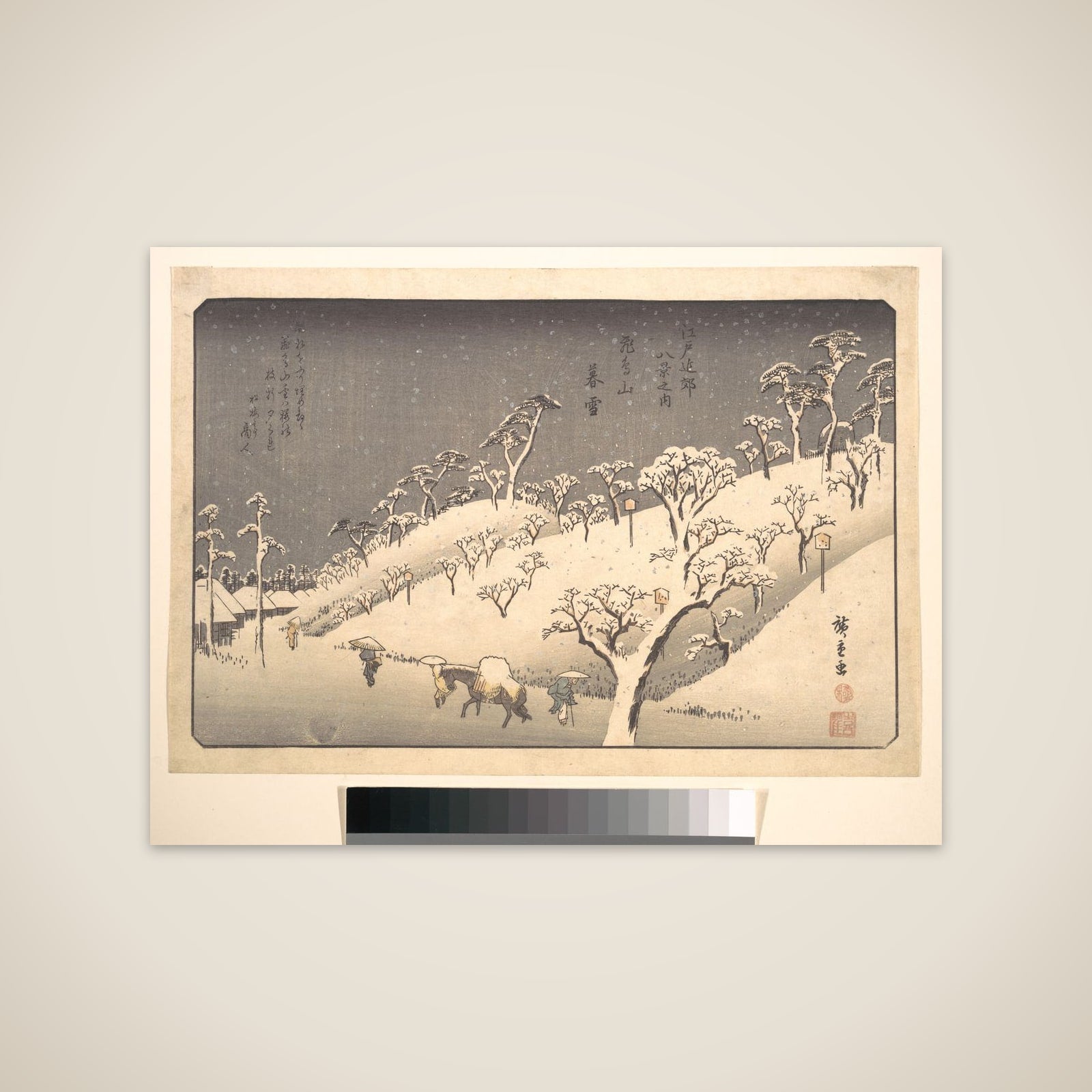 Asukayama in Evening Snow unframed print