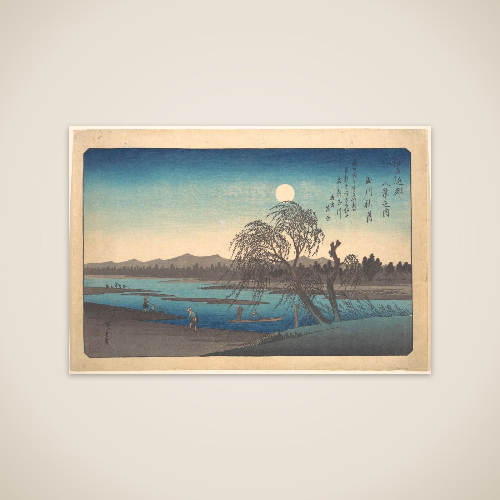 Autumn Moon on the Tama River unframed print