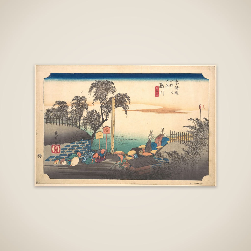 Station Thirty-Eight: Fujikawa, Scene at the Border, from the Fifty-Three Stations of the Tokaido unframed print