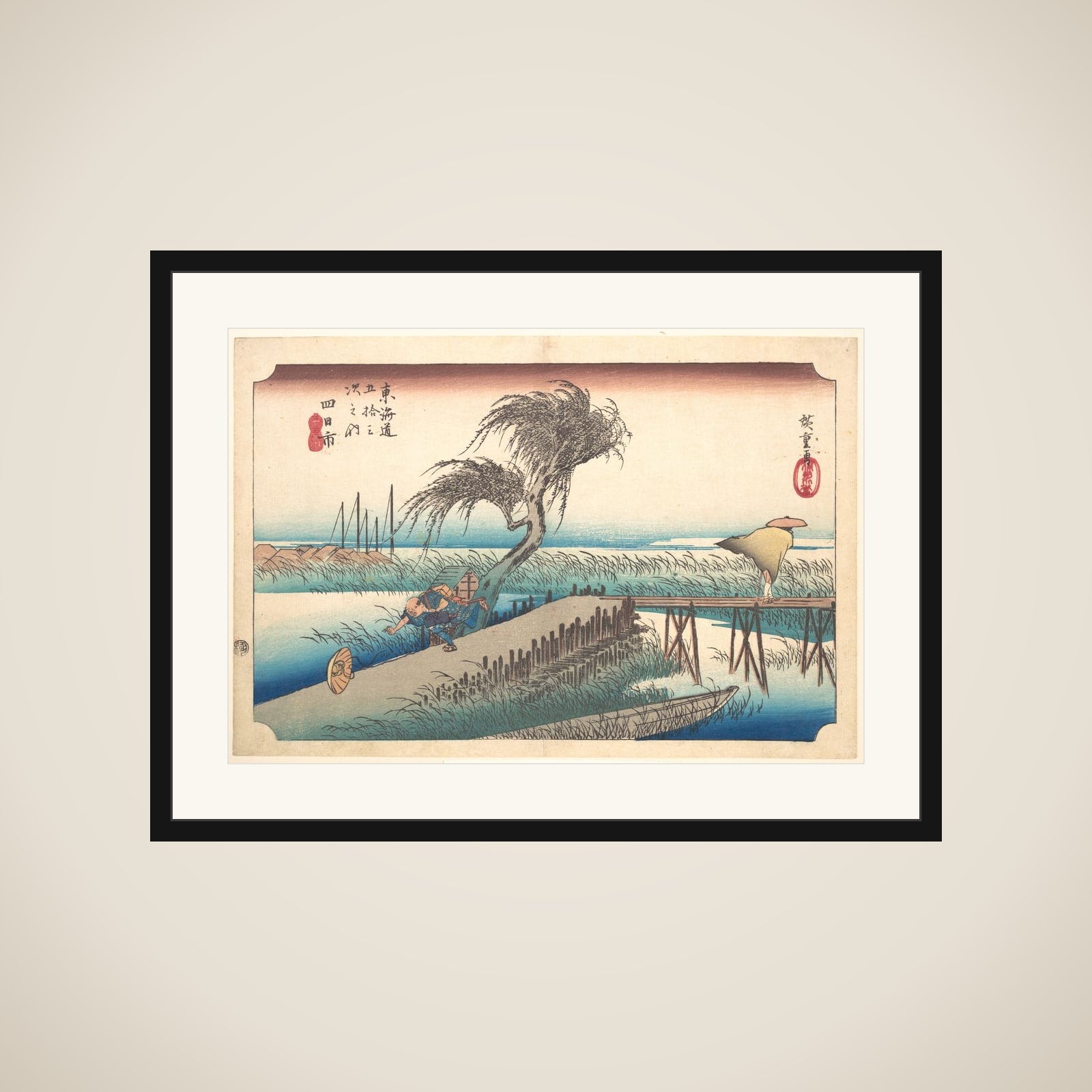 Mie River at Yokkaichi framed