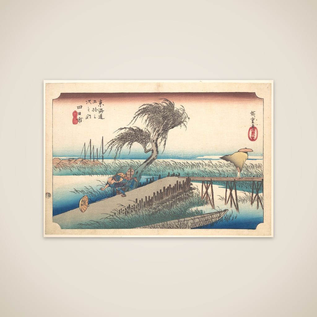 Mie River at Yokkaichi unframed print