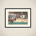 Station Forty-Eight: Seki, Early Departure from the Headquarters Inn, from the Fifty-Three Stations of the Tokaido framed