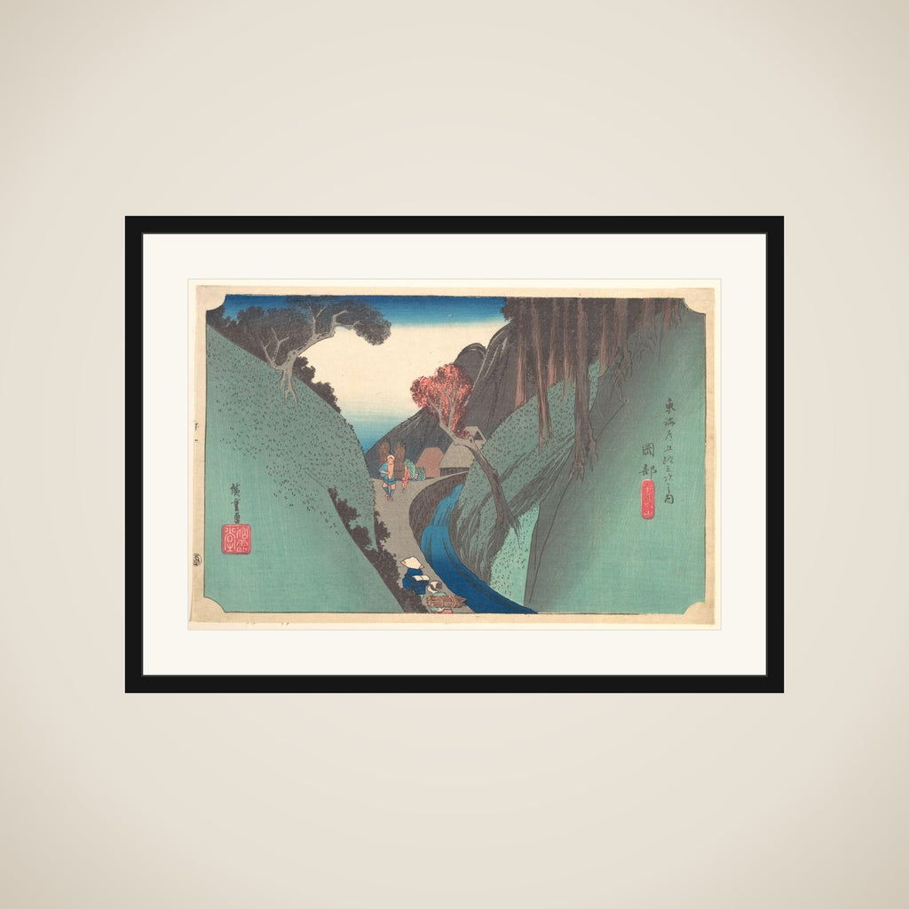 Utsu Hill at Okabe framed