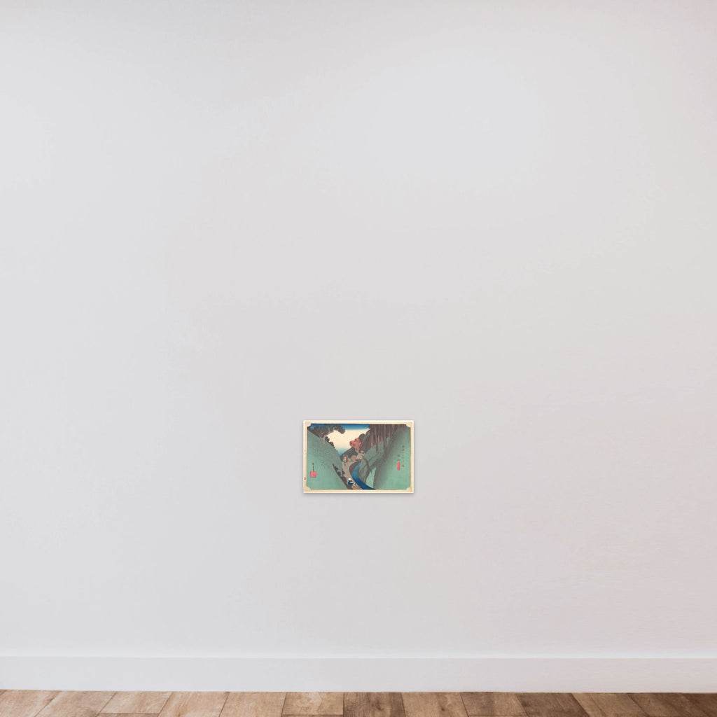 Utsu Hill at Okabe unframed — shown to scale