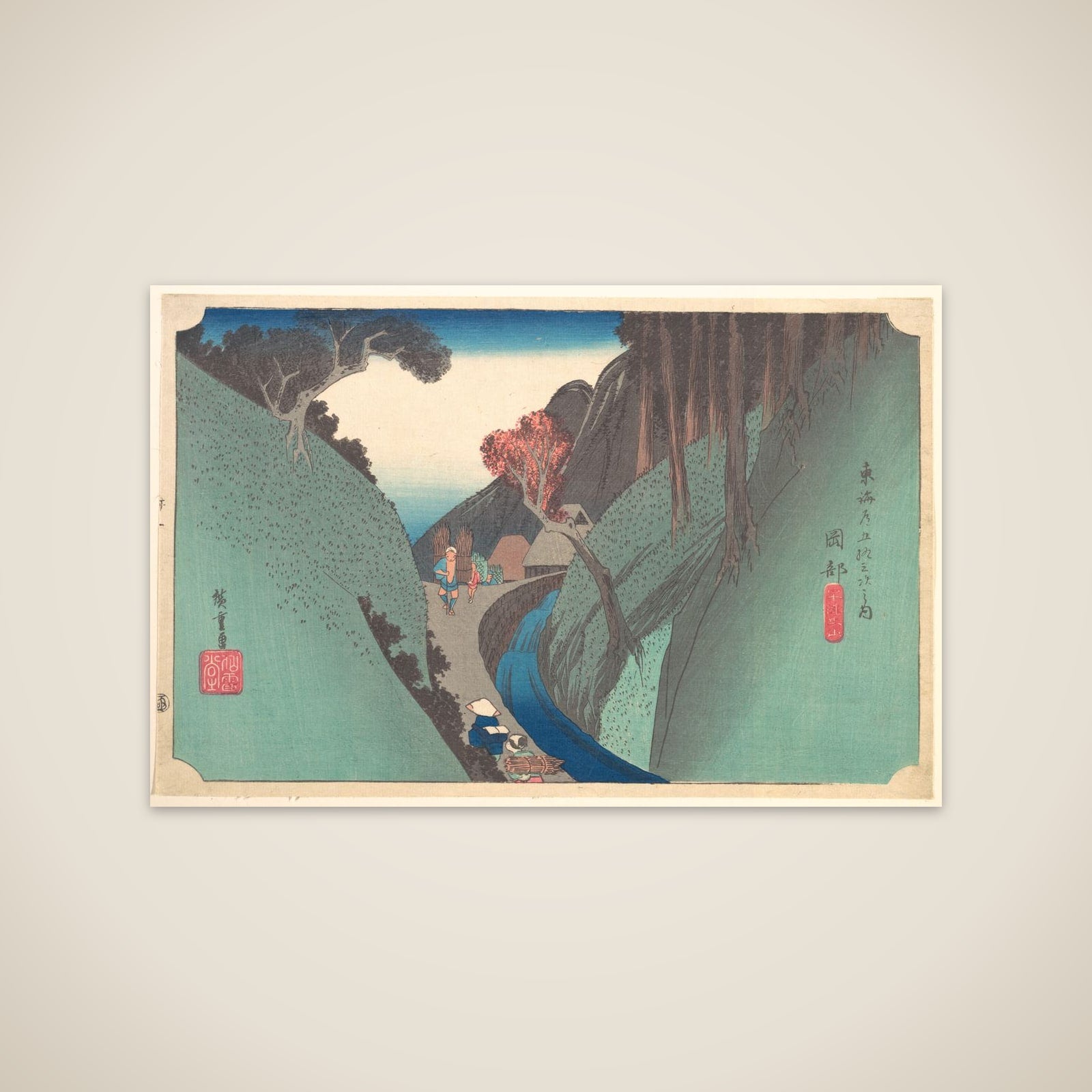 Utsu Hill at Okabe unframed print