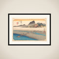 The Far Bank of the Ōi River at Kanaya framed