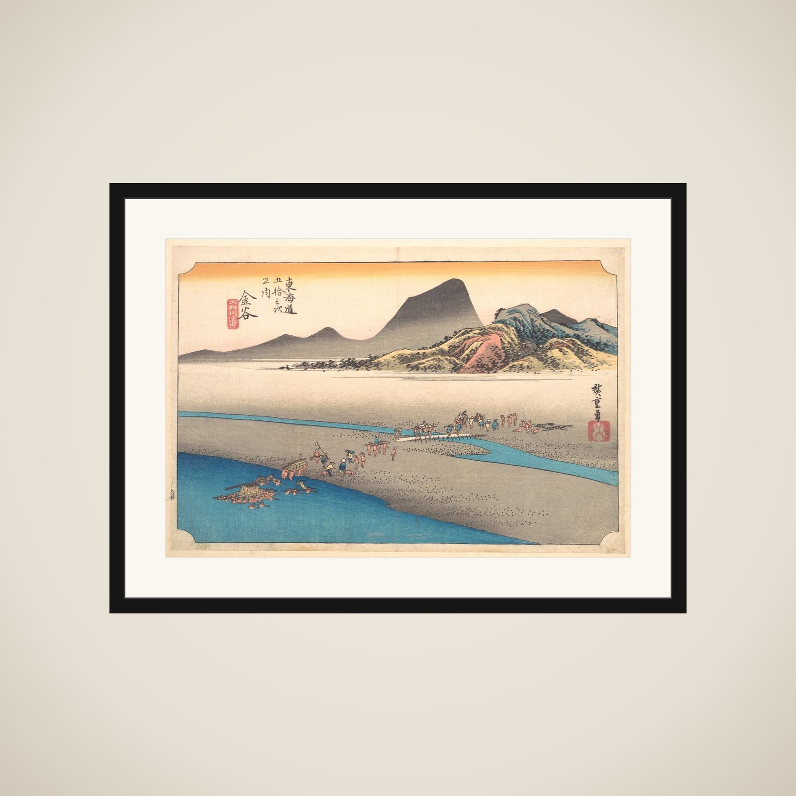The Far Bank of the Ōi River at Kanaya framed