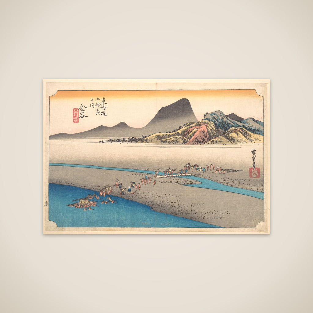 The Far Bank of the Ōi River at Kanaya unframed print