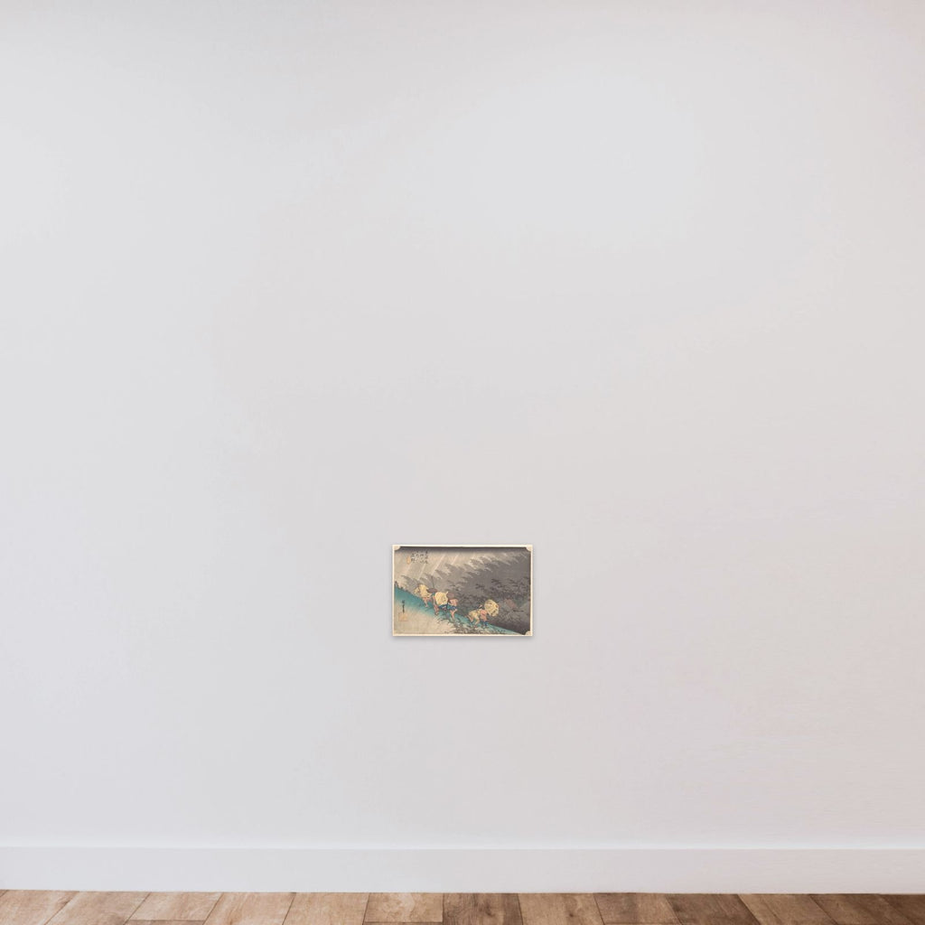 Shower at Shōno unframed — shown to scale