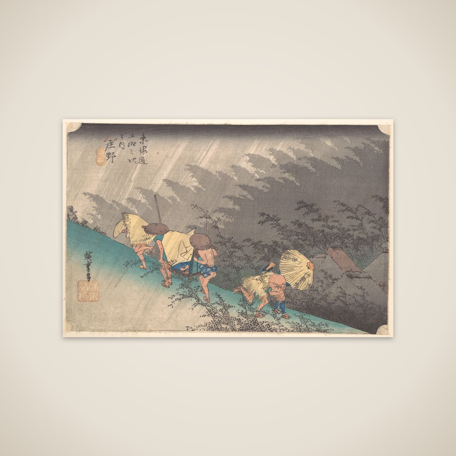Shower at Shōno unframed print