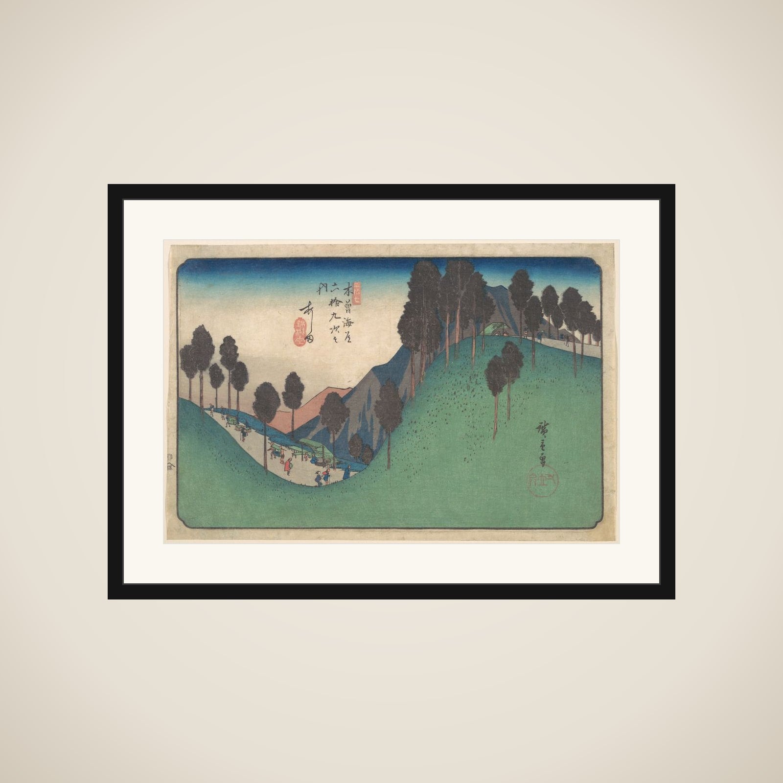 Ashida Station framed
