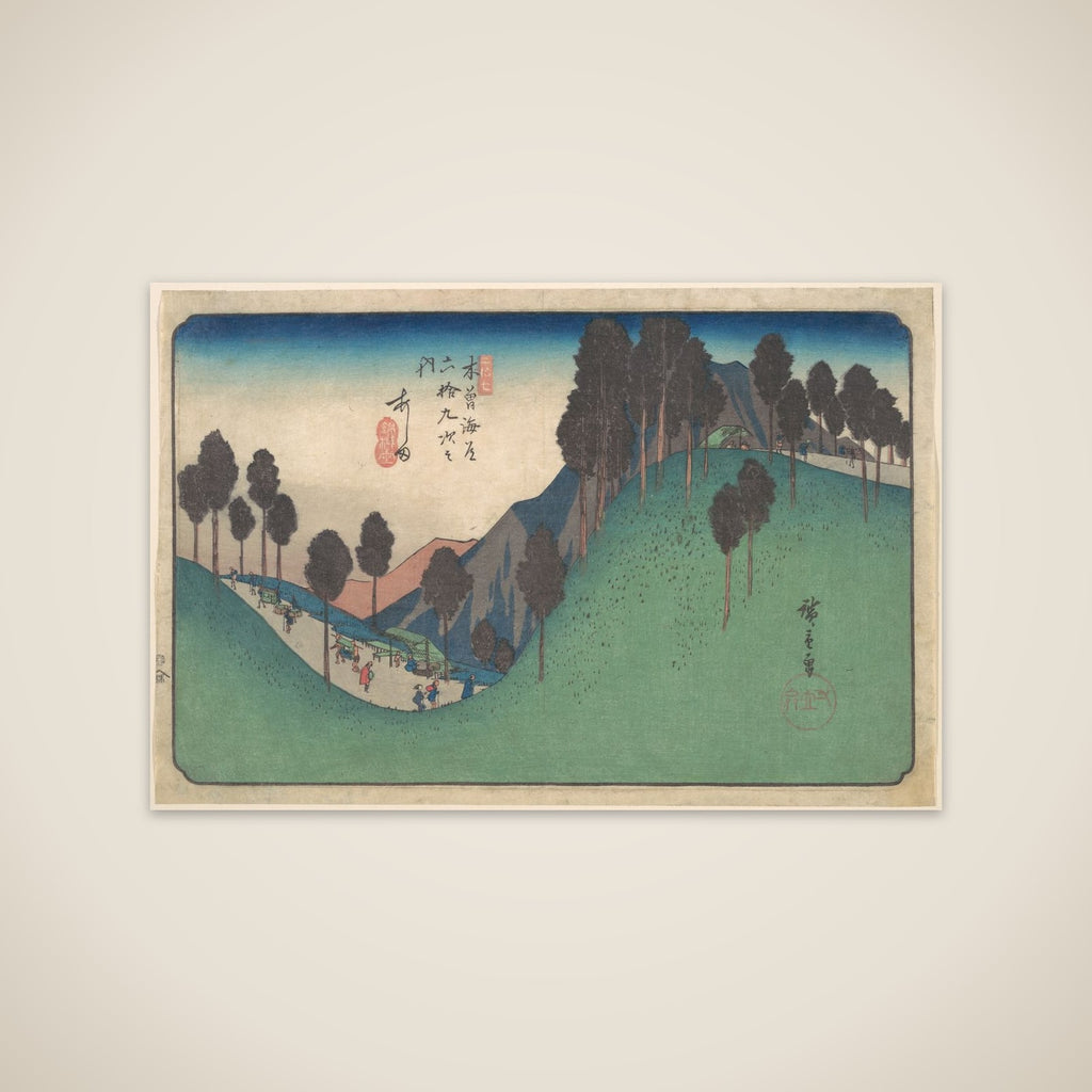 Ashida Station unframed print