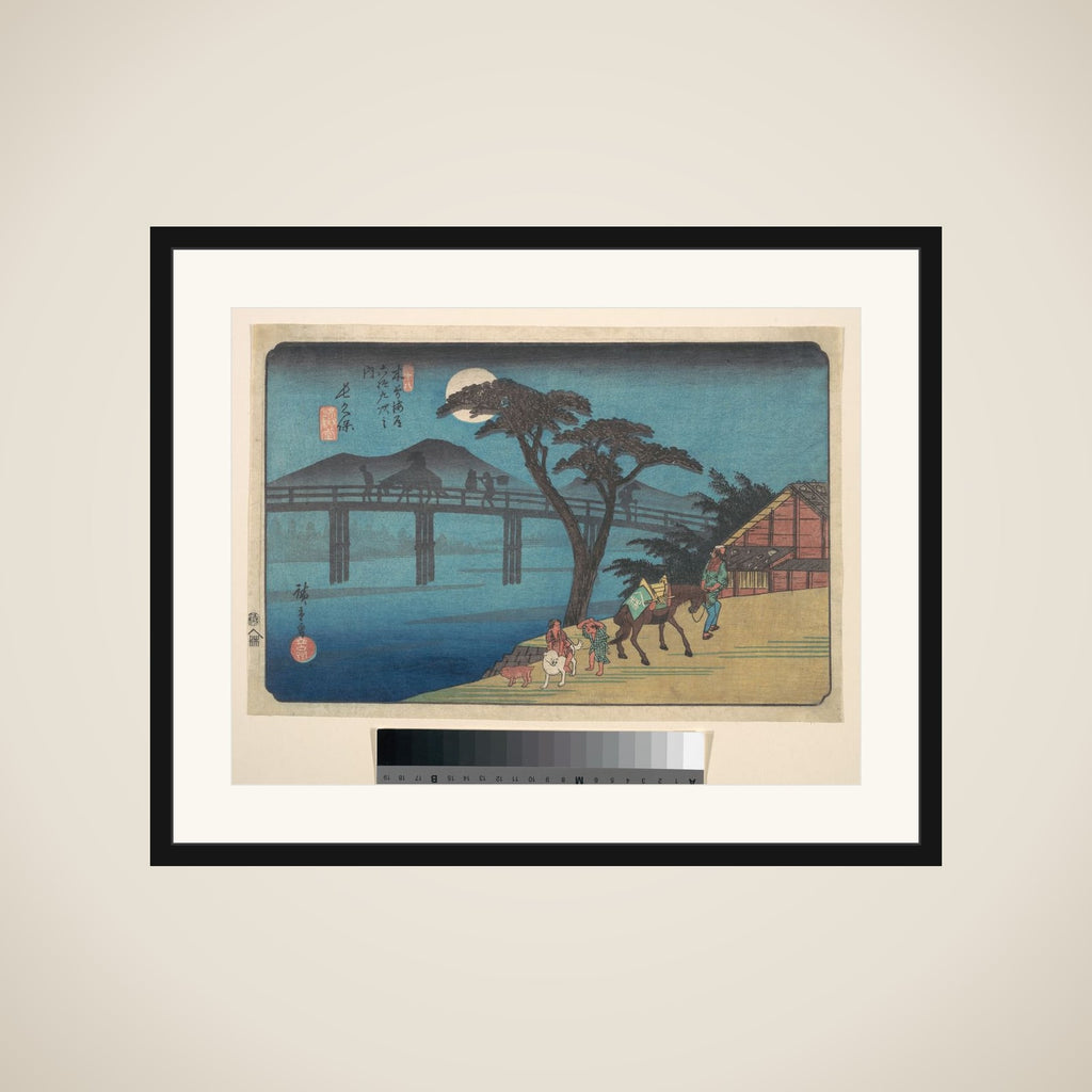Nagakubo Station framed