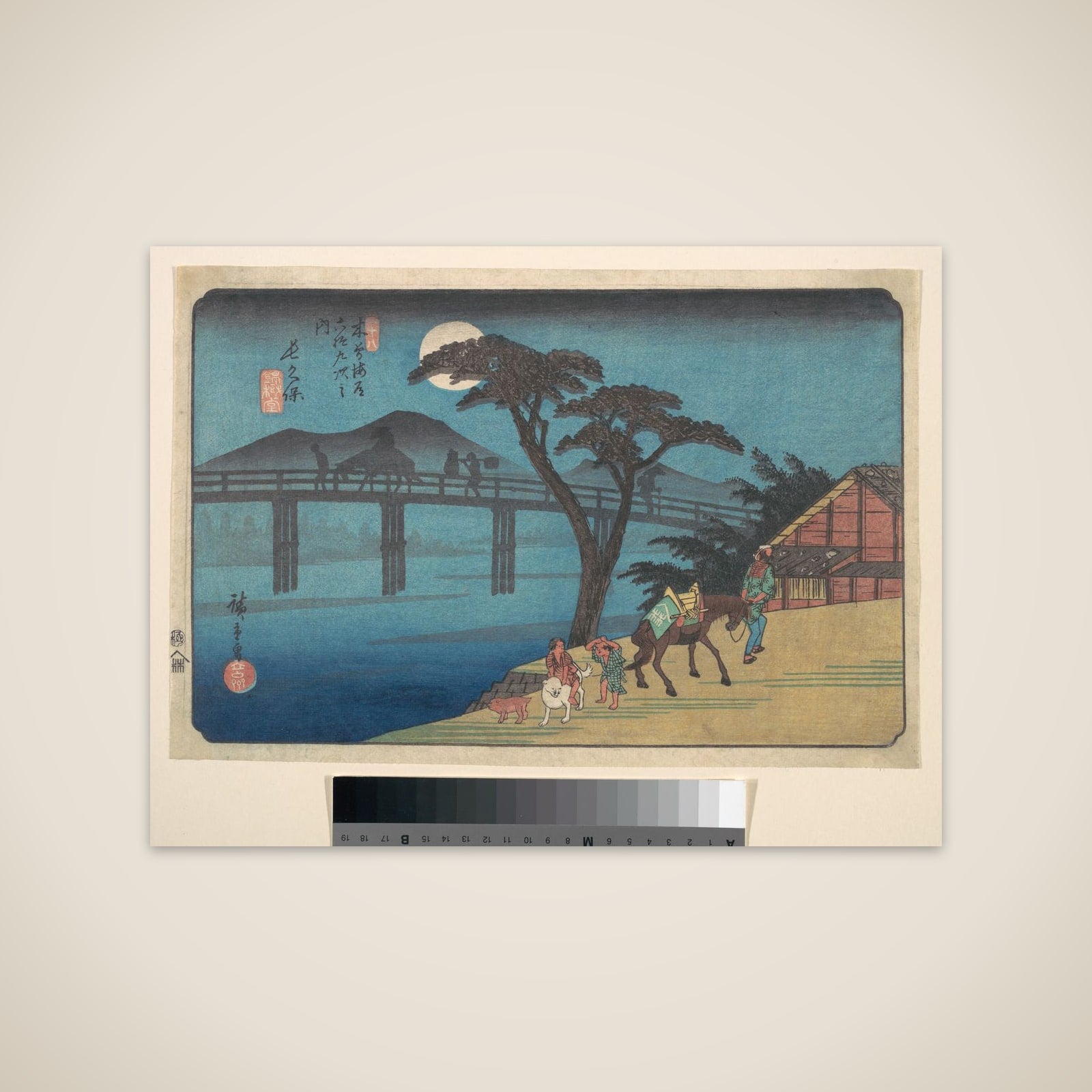 Nagakubo Station unframed print