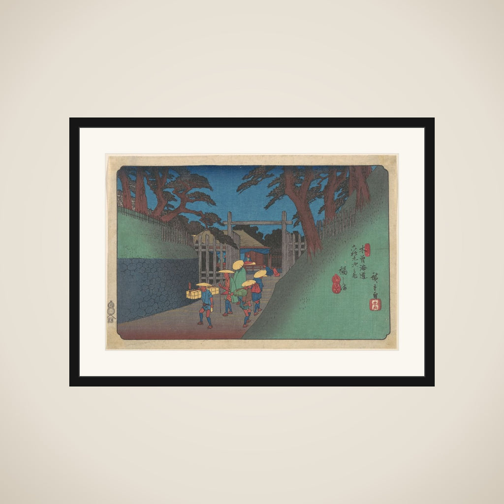 Fukushima Station framed