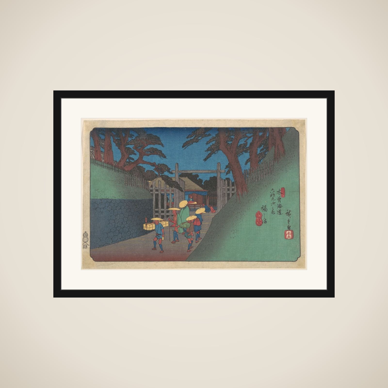 Fukushima Station framed