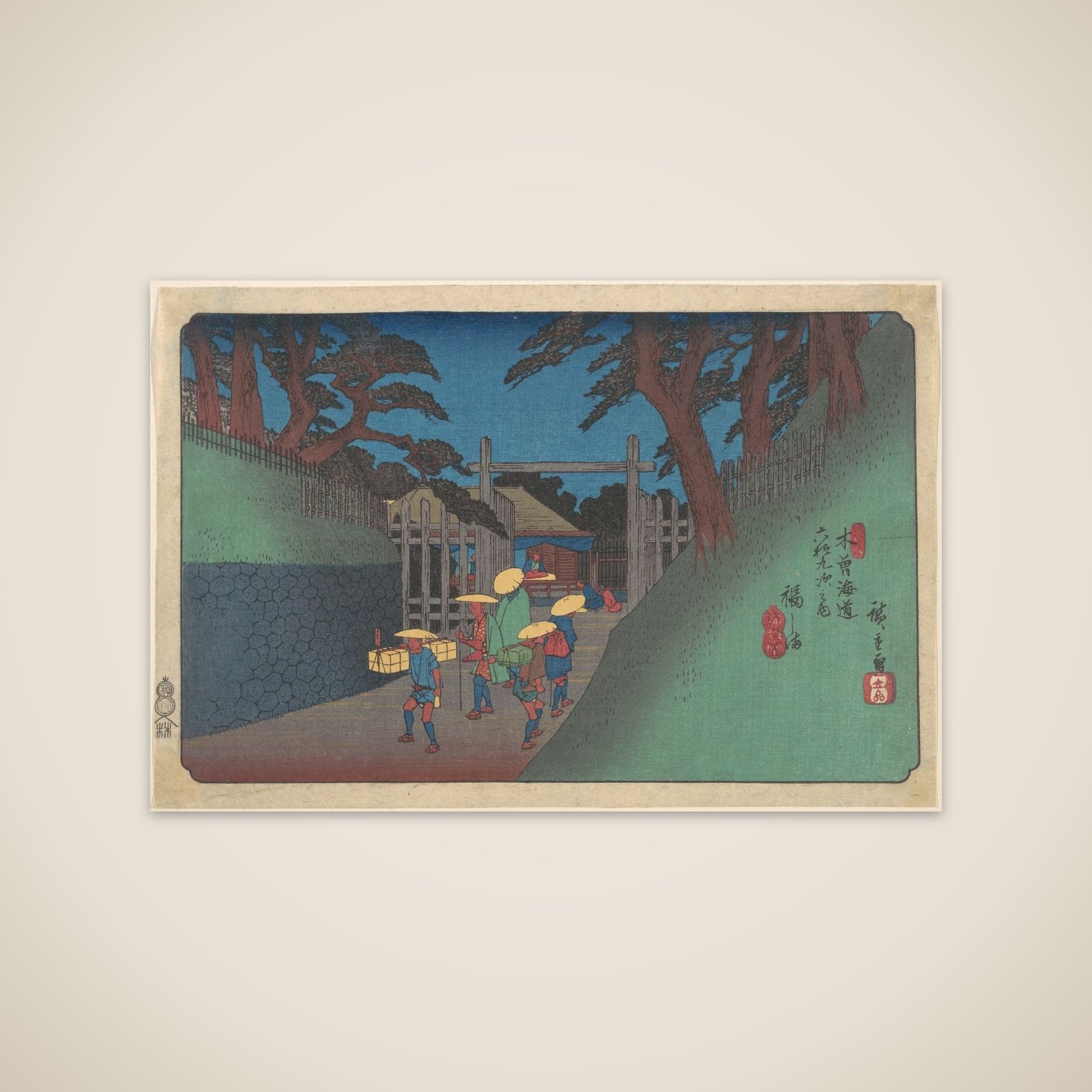 Fukushima Station unframed print