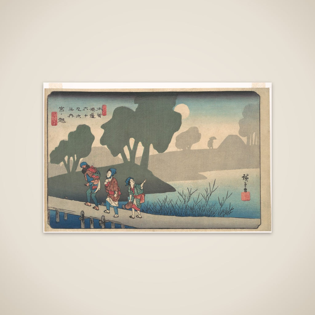 Miyanokoshi Station unframed print