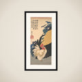Rooster, Umbrella, and Morning Glories framed