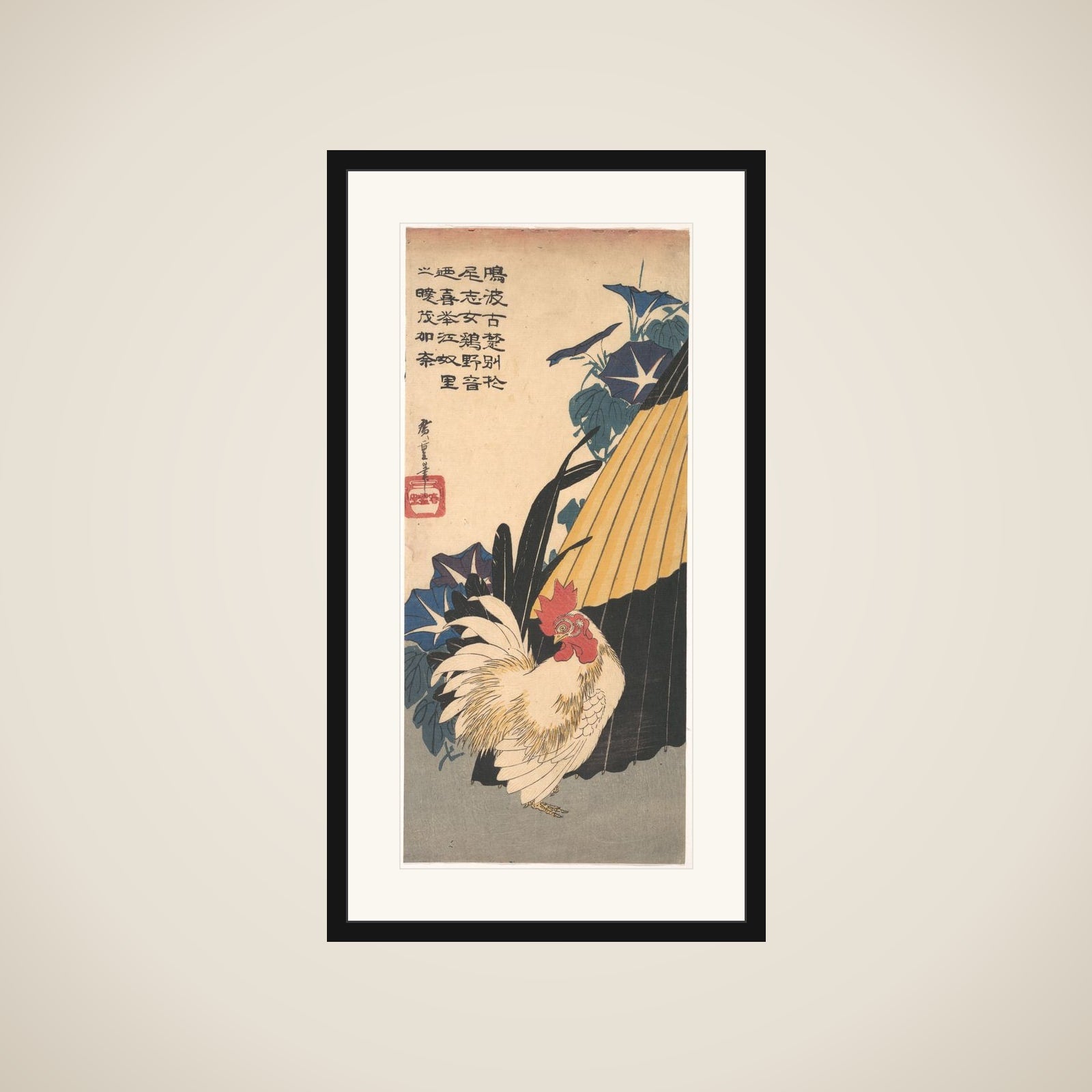 Rooster, Umbrella, and Morning Glories framed