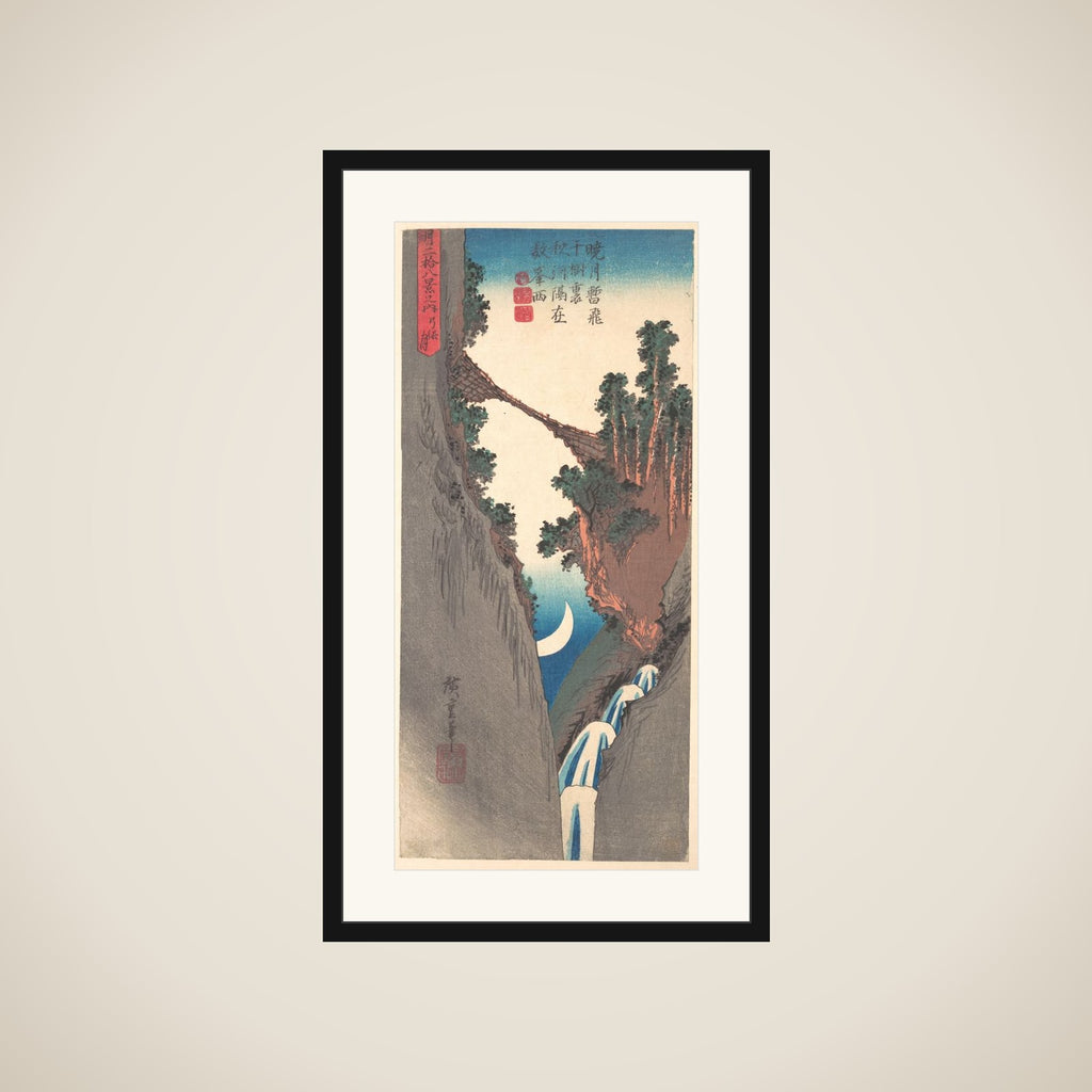 Bow Moon framed