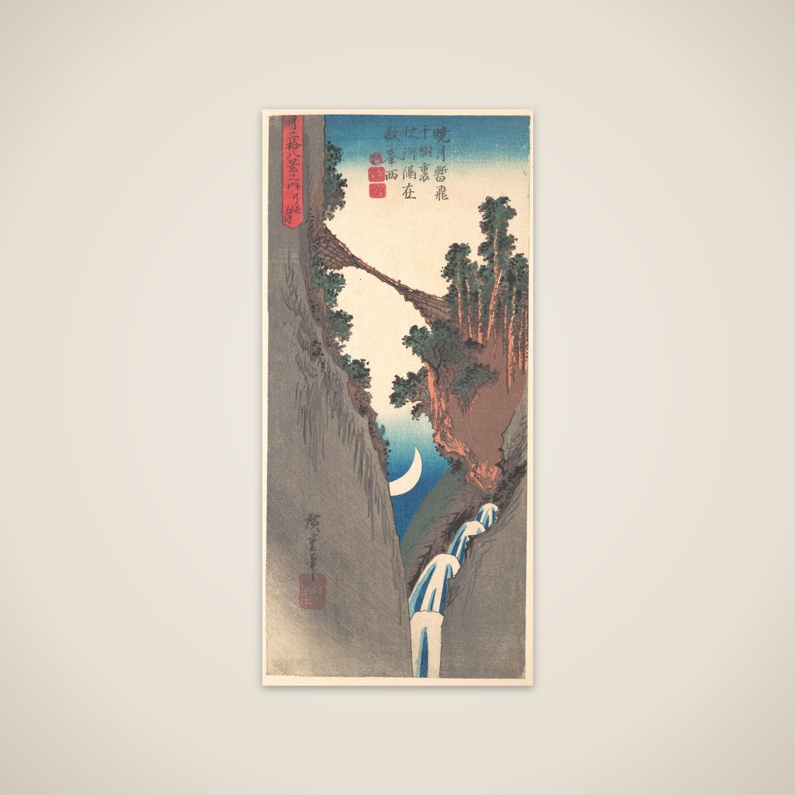 Bow Moon unframed print
