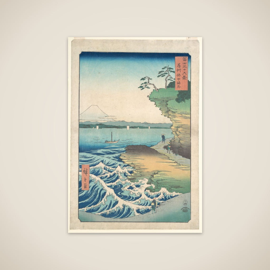 Seashore at Hoda, Province of Awa unframed print