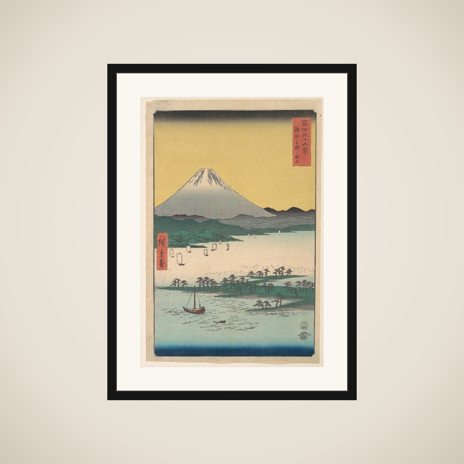 Pine Groves of Miho in Suruga Province framed