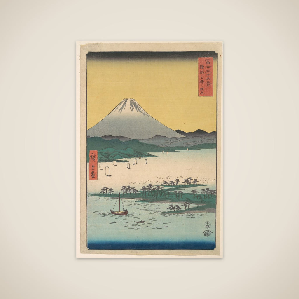 Pine Groves of Miho in Suruga Province unframed print