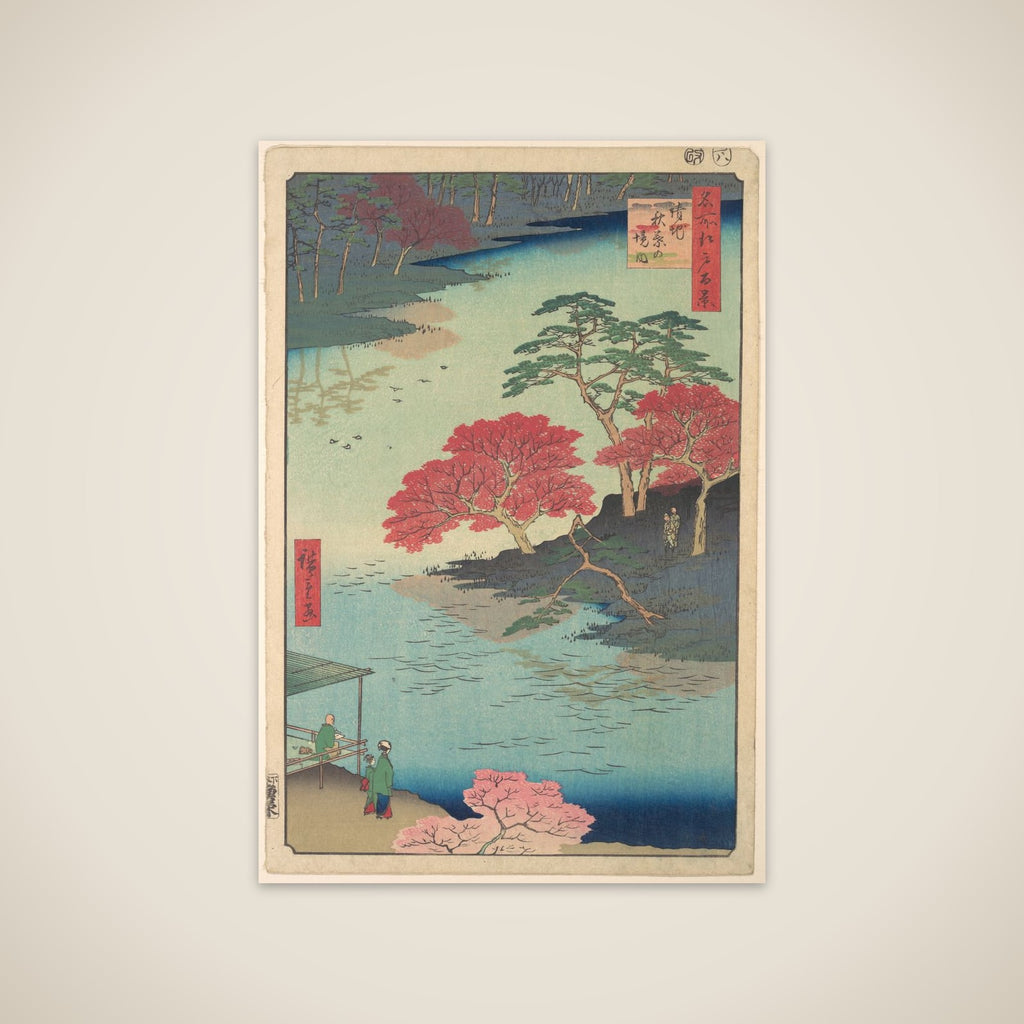 Inside Akiba Shrine at Ukeji unframed print