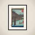 Bamboo Market at Capital Bridge framed