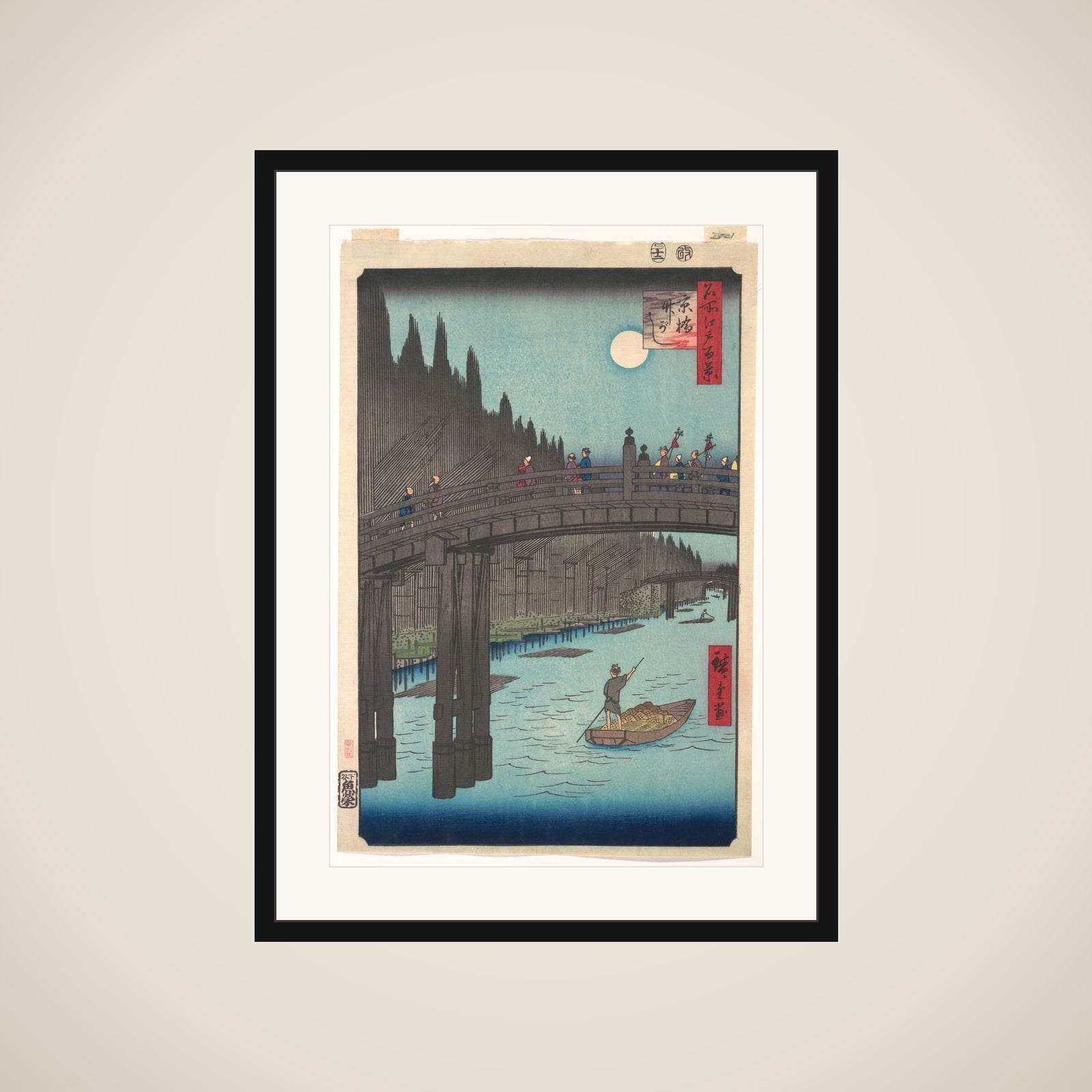 Bamboo Market at Capital Bridge framed