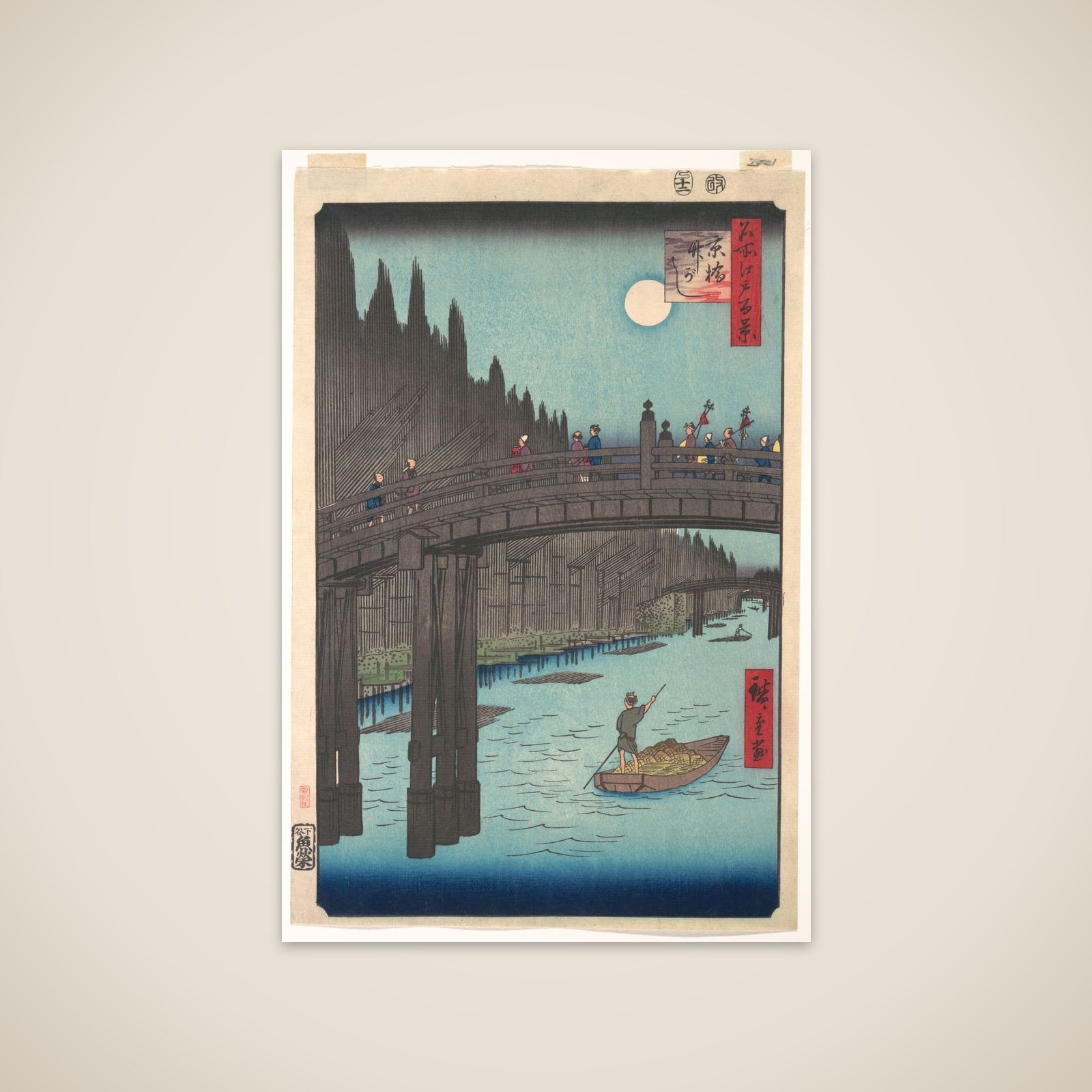 Bamboo Market at Capital Bridge unframed print