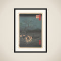 Shozokuenoki Tree at Oji: Fox–fires on New Years Eve framed