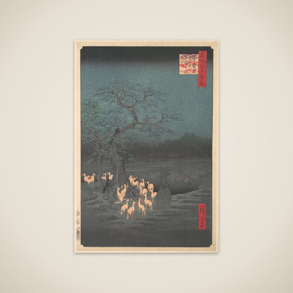 Shozokuenoki Tree at Oji: Fox–fires on New Years Eve unframed print