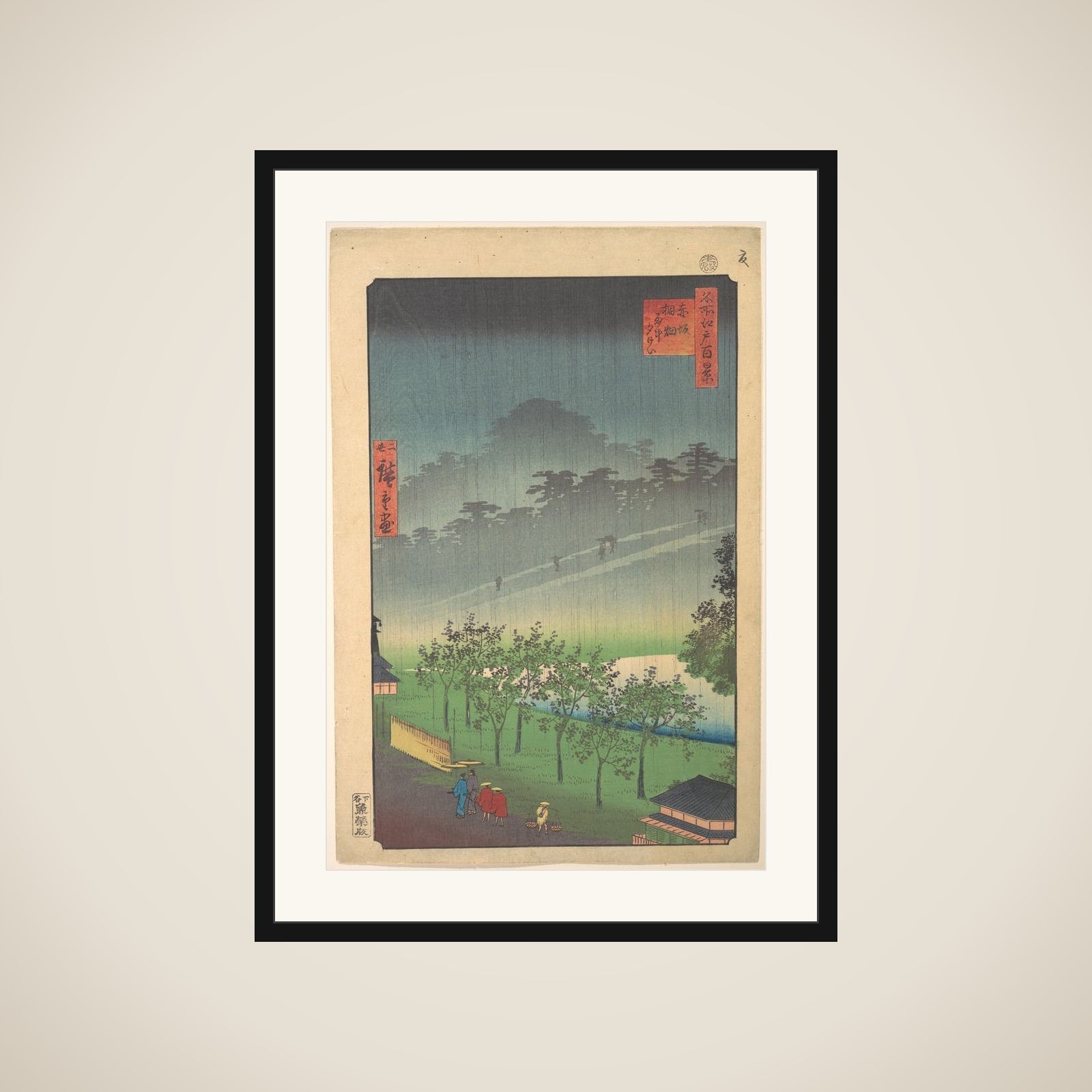 Evening View of Kiribata in Rain at Akasaka framed