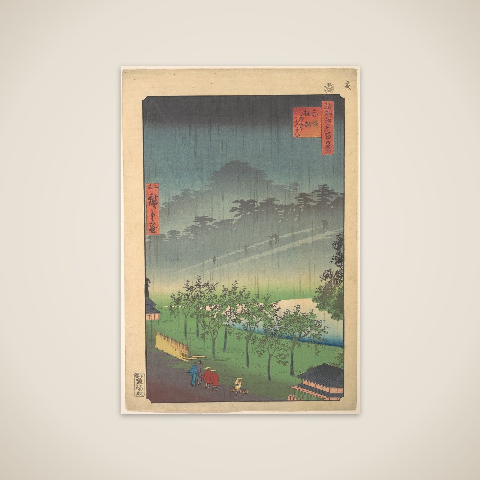 Evening View of Kiribata in Rain at Akasaka unframed print