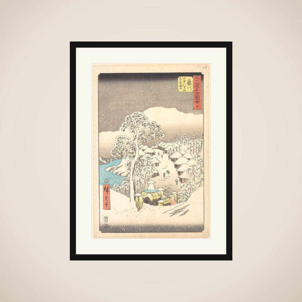 Fujikawa, a Village in the Mountains Formerly Called Miyajiyama framed
