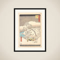 Fujikawa, a Village in the Mountains Formerly Called Miyajiyama framed