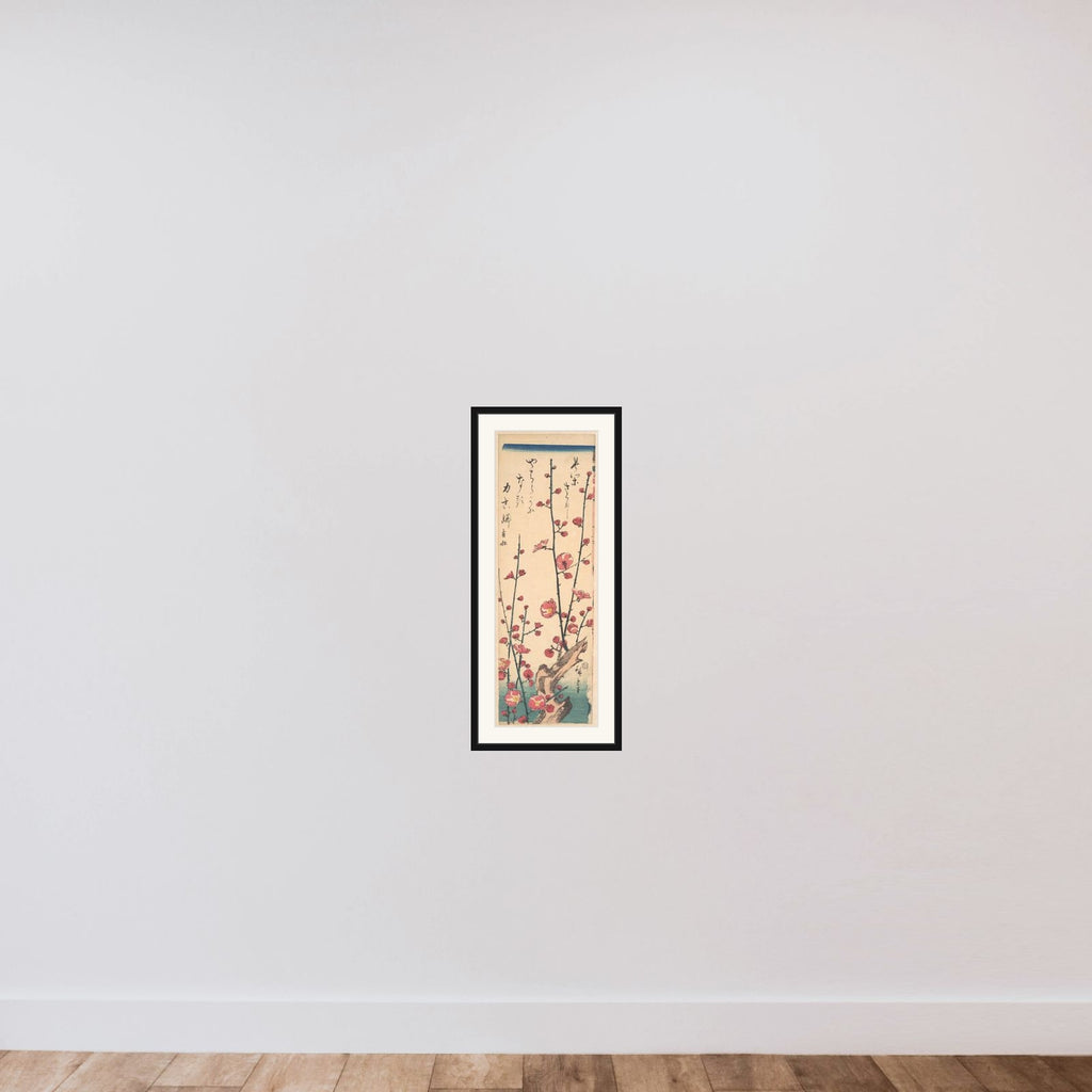 Flowering Plum Tree framed — shown to scale