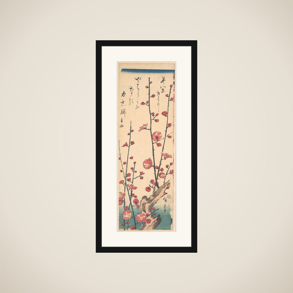 Flowering Plum Tree framed