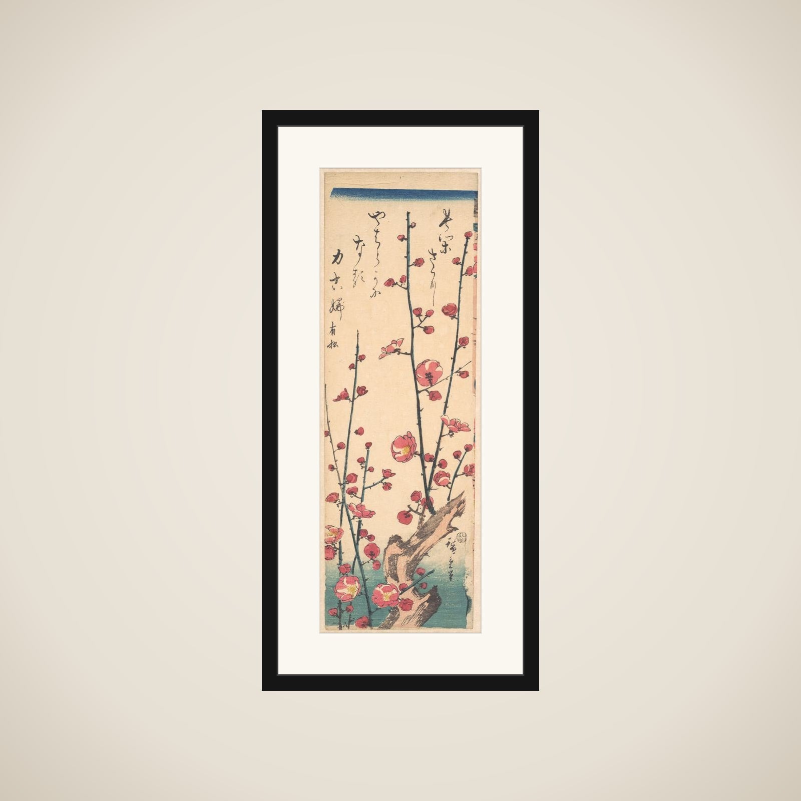 Flowering Plum Tree framed